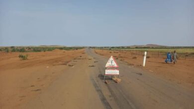 صورة شركة ETER تحذر السائقين من عبور الممر المائي بقرية اتويجكجيت