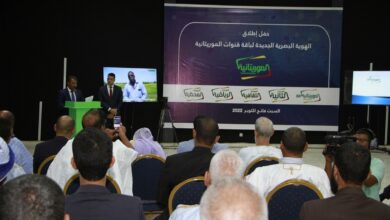 صورة قناة الموريتانية تعلن عن هوية بصرية جديدة