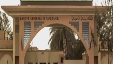 صورة البنك المركزي يقرر الإبقاء على معدل الفائدة التوجيهي دون تغيير
