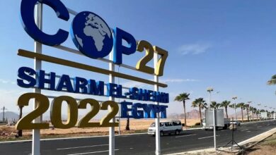 صورة انطلاق أعمال قمة الأمم المتحدة للمناخ COP27 بمدينة شرم الشيخ