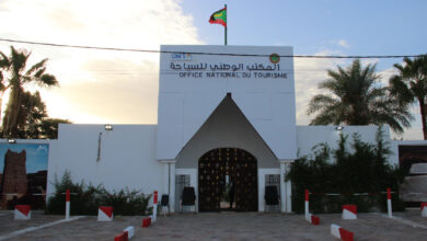 صورة المكتب الوطني للسياحة يحدد موعد اختيار صور خريف 2022