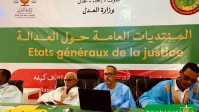 صورة اختتام جلسات التشاور الجهوية الممهدة للمنتديات العامة حول العدالة