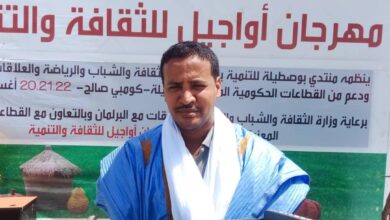 صورة محمد ولد سيدي الخليل يعلن ترشحه للبرلمان ضمن اللائحة الوطنية للشباب