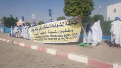 صورة عاجل: وقفة احتجاجية لعمال أمل أمام الوزارة الأولى