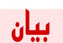 صورة بعد خلف نائب تمبدغة والليل يؤكد لا علم لي بوجود إسمي في ترشيحات مبادرة التنمية والإخاء