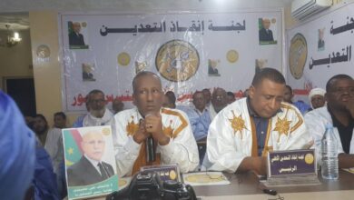 صورة لجنة “انقاذ التعدين” تجدد رفضها ترحيل المطاحن إلى الصفاريات