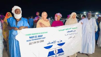 صورة مئات المناصرين لحزب الإنصاف ينظمون استقبالا حاشدا لرئيس الجمهورية (صور)