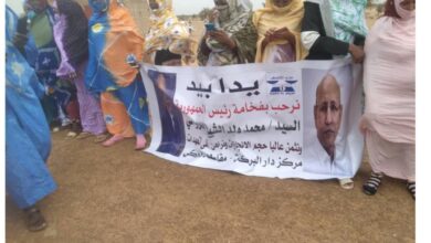 صورة مبادرة يدا بيد تتميز في استقبال رئيس الجمهورية في بوگي