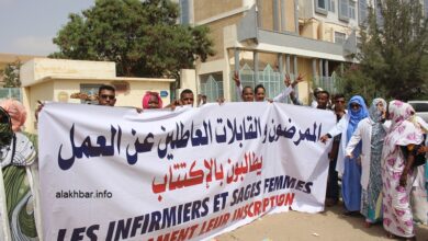 صورة وزارة الصحة تطلب قائمة الممرضين الذين تجاوزوا سن الاكتتاب