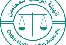 صورة افتتاح الدورة التاسعة لمسابقات المرافعات الحقوقية الدولية بموريتانيا