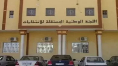 صورة لجنة الانتخابات تصادق على الجدول الزمني للاستحقاقات المقبلة