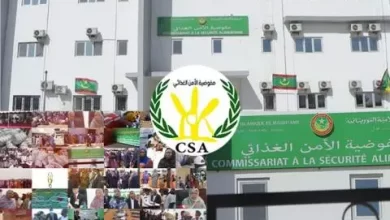 صورة مفوضية الأمن الغذائي تصدر فلما وثائقيا حول حصيلة عملها