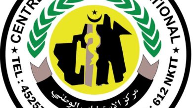 صورة دعم صيني لمركز الاستطباب الوطني