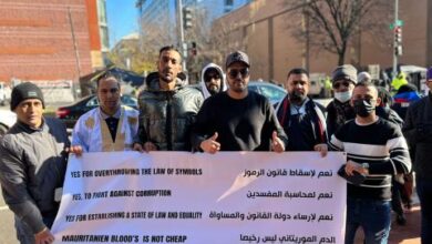 صورة مدونون في المهجر يحتجون امام مقر اقامة الرئيس الغزواني في واشنطن/فيديو