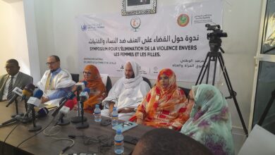 صورة المرصد الوطني يطلق ندوة حول القضاء على العنف ضد النساء والفتيات (صور)
