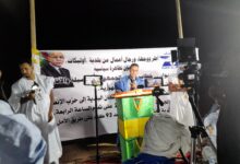 صورة تظاهرة سياسية لأطر ووجهاء ورجال أعمال بلدية آوليكات (تفاصيل)