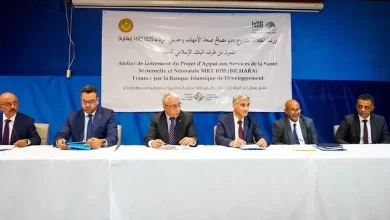 صورة موريتانيا.. 18 مليون دولار لدعم صحة الأمهات
