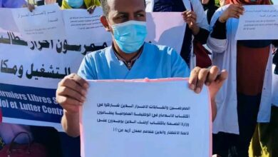 صورة ممرضون يطالبون باكتتاب الحاصلين على 10 في مسابقة الصحة