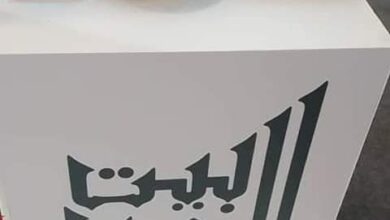 صورة موريتانيا تشارك في المعرض الدولي للأسر المنتجة بمصر (تفاصيل و صور)
