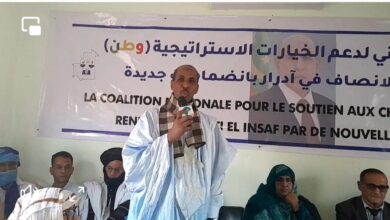 صورة الائتلاف الوطني لدعم الخيارات الإستراتيجية وطن يعزز حزب الانصاف في آدرار ويتهيأ لإستقبال بعثاته