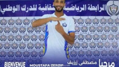صورة الدوري: الدرك يوقع مع عدد من اللاعبين الأجانب لتحسين نتائجه