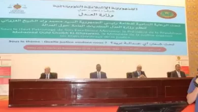 صورة وزير العدل: توصيات المنتديات العامة ستشكل أساسا لإصلاح العدالة