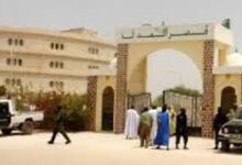 صورة المحكمة تقرر صرف الشهود في ملف فساد “العشرية”