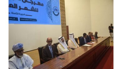 صورة افتتاح الدورة الثامنة من مهرجان بيت الشعر العربي بانواكشوط