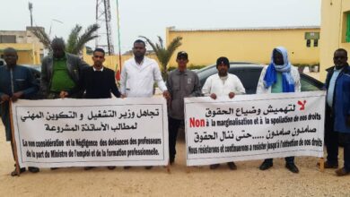 صورة نواذيبو:أساتذة التكوين الفني يشرعون في الإضراب لأسبوعين
