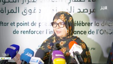 صورة مرصد المرأة والفتاة: مراجعة المرسوم المنشئ ستعزز انسيابية العمل الحقوقي (فيديو)