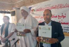 صورة “المحظرة الشنقيطية” توقع اتفاقية مع جامعة القرآن السودانية