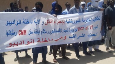 صورة تجدد احتجاجات ملاك سفن cnm رفضا لقرارات وزير الصيد