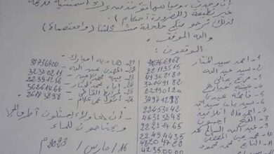 صورة ساكنة حي 12 بعرفات تعاني العطش الحاد وتطالب من يعنيهم الأمر بالتدخل لإنهاء المعاناة (تفاصيل)