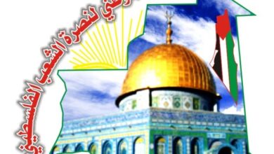 صورة الرباط الوطني يدعو لهبة كبيرة دفاعا عن القدس والأقصى