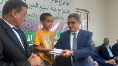 صورة جائزة في ختام مسابقة والي نواذيبو لحفظ القرآن الكريم(صور)