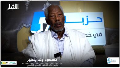 صورة ولد بلخير: لم أترشح للبرلمان احتجاجا وكان على الرئاسة التدخل