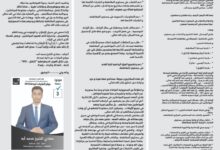 صورة تمبدغة: ولد محمد آبه المرشح الوحيد الذي سطر برنامجا طموحا لصالح المواطنين (تفاصيل)