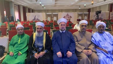 صورة الخليفة العام للطريقة القادرية بموريتانيا يشارك في الملتقى السادس للفكر والتصوف بالمغرب (تفاصيل)