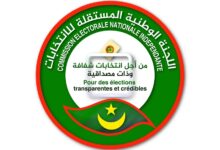 صورة اللجنة المستقلة للانتخابات تبدأ توزيع بطاقات التصويت
