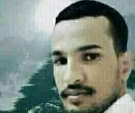 صورة شاب موريتاني يحصل على الإقامة الذهبية لمدة عشر سنوات من دولة الإمارات (تفاصيل)