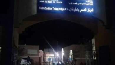صورة تامشكط: وفاة أربعة أشخاص وإصابة آخرين في حادث سير