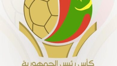 صورة الجمارك وأف سي نواذيبو يبلغان نهائي كأس الرئيس