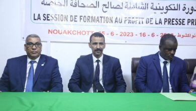 صورة اختتام تكوين ممول من صندوق دعم الصحافة لصالح الصحافة الخاصة