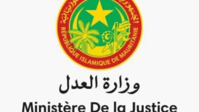 صورة الهيئة الوطنية للموثقين تختار مكتبا جديدا