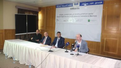 صورة الهابا تطلق أكبر مشروع دعم و تكوين للصحافة في موريتانيا