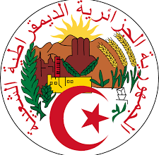 صورة وزارة التجارة الجزائرية تطلق النسخة 54 من معرض الجزائر الدولي بمشاركة عدة دول