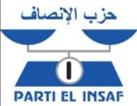 صورة حزب الإنصاف يصدر بيانا هاما بخصوص الجلسة البرلمانية الأخيرة (نص البيان)