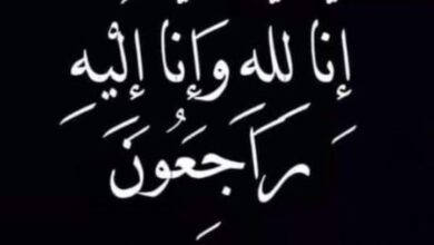 صورة الصحفي ديدي ولد سيد” البكاي”يعزي في رحيل الأستاذ جبريل ولد “حديمي”