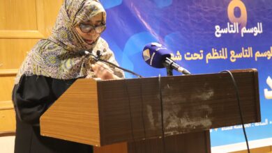 صورة جمعية لرعاية الطفولة: عالمنا تجتاحه دعوات بغيضة تريد العبث بالفطرة