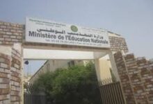 صورة لائحة العشرين الأوائل في مسابقة ختم الدروس الإعدادية